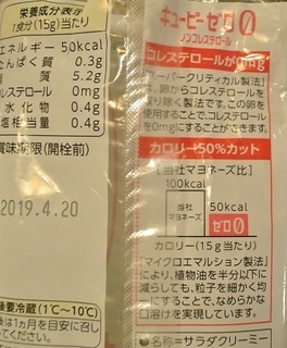 DSC_43330.jpg