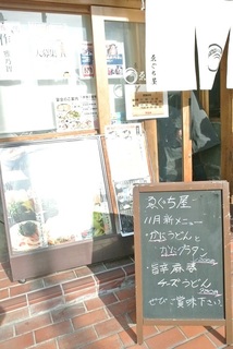 DSC_44157.jpg