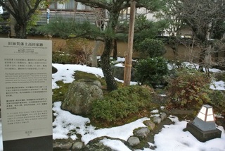 DSC_44774.jpg