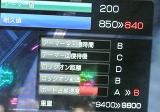 DSC_45030rr.jpg