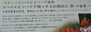 DSC_45887.jpg