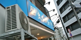 DSC_46597r.jpg