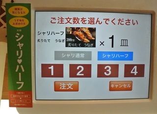 DSC_48107a.jpg