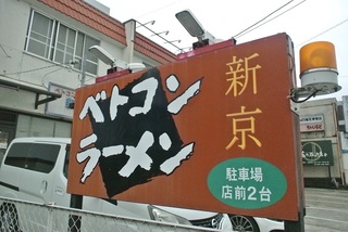 DSC_49678.jpg