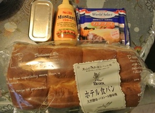 DSC_50254a.jpg