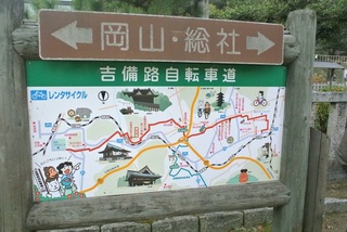 DSC_50360a.jpg