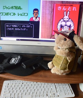 DSC_58738a.jpg