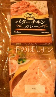 DSC_59212.jpg