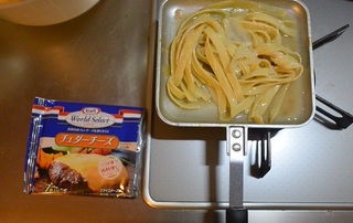 DSC_59478.jpg