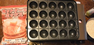 DSC_61867.jpg