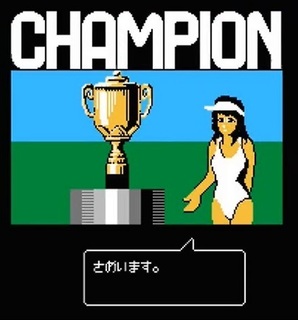 sameimasu.jpg